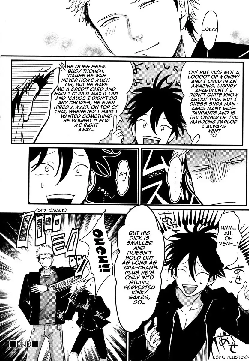 [Harada] Yatamomo Fhentai - Page 112