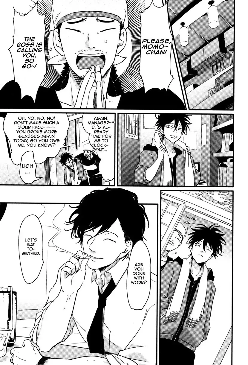 [Harada] Yatamomo Fhentai - Page 117