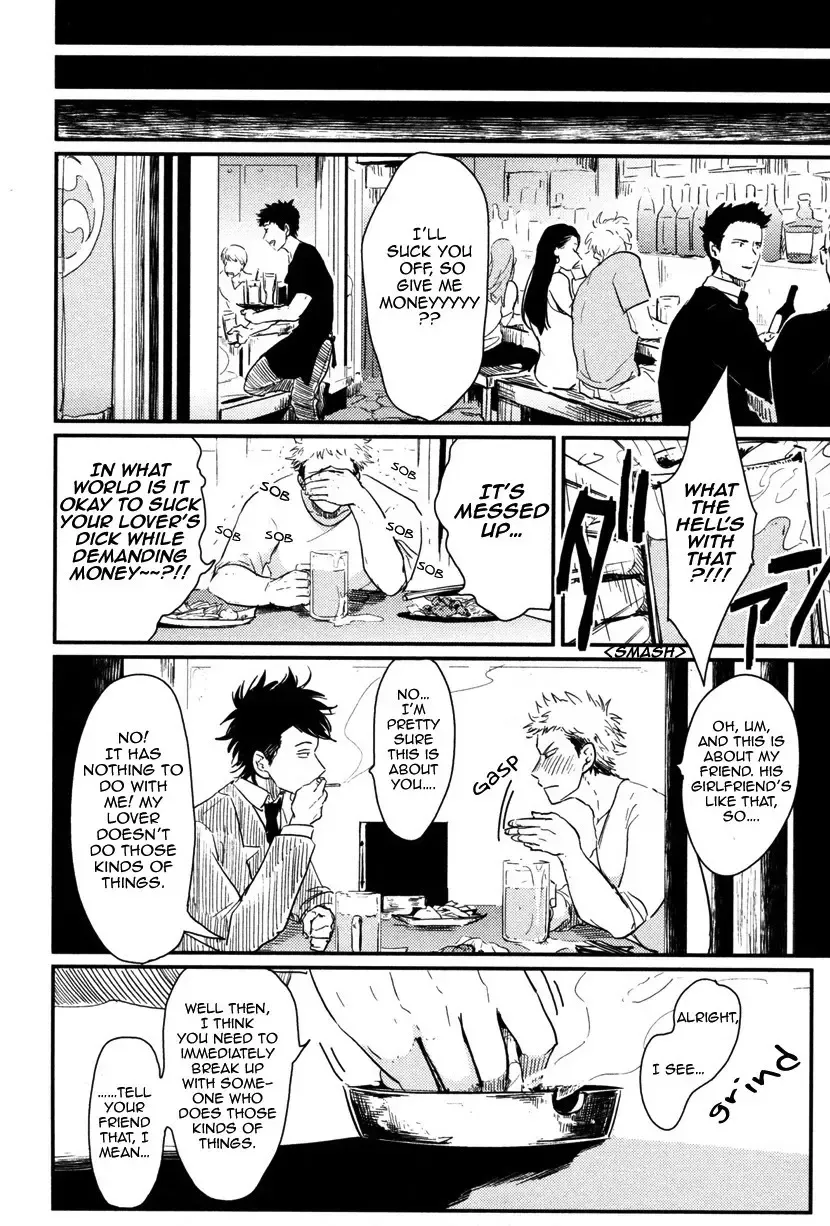 [Harada] Yatamomo Fhentai - Page 12