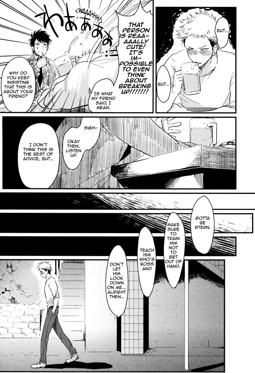 [Harada] Yatamomo Fhentai - Page 13