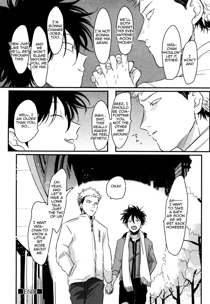 [Harada] Yatamomo Fhentai - Page 144