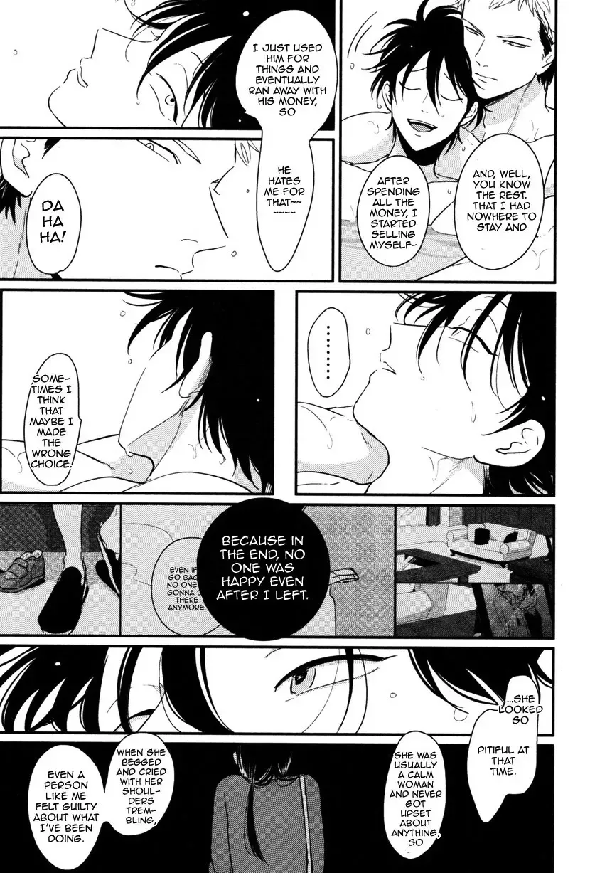 [Harada] Yatamomo Fhentai - Page 153