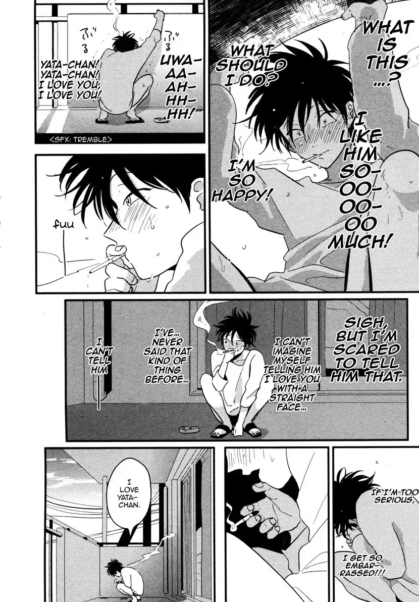 [Harada] Yatamomo Fhentai - Page 168