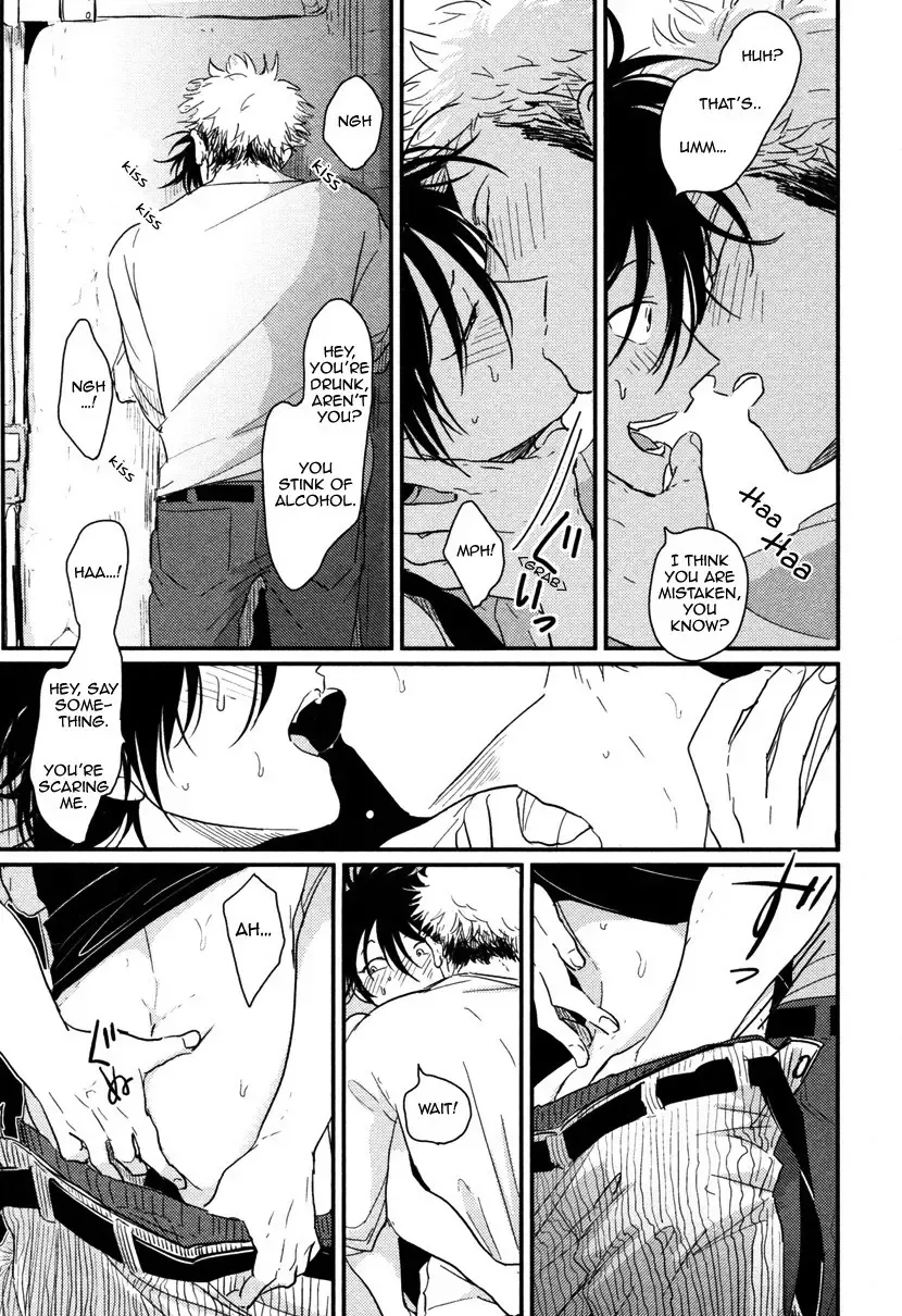 [Harada] Yatamomo Fhentai - Page 17