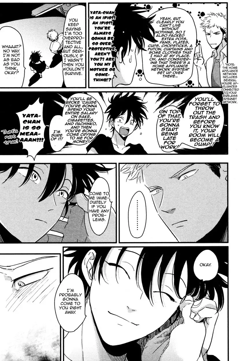 [Harada] Yatamomo Fhentai - Page 171