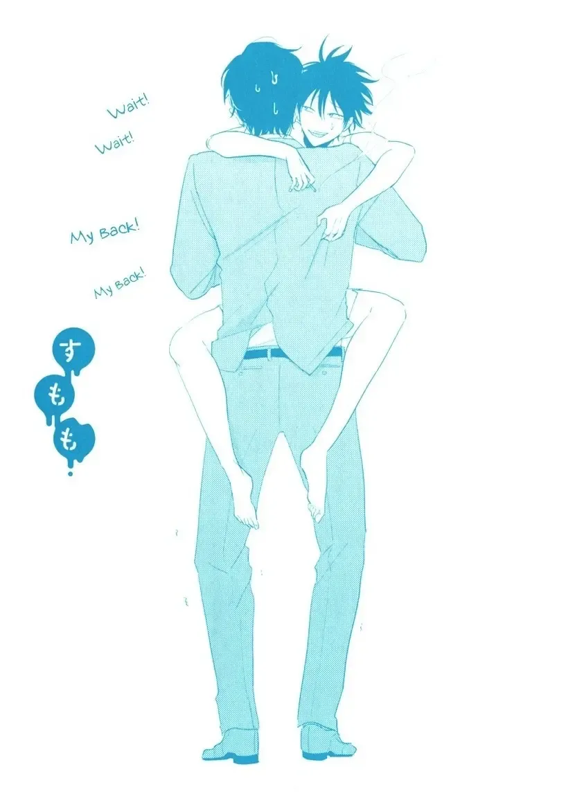 [Harada] Yatamomo Fhentai - Page 196