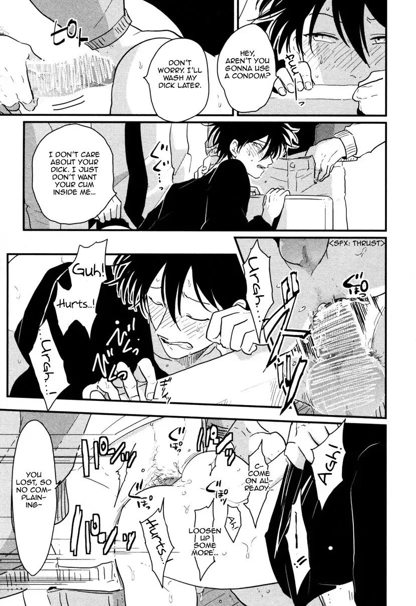 [Harada] Yatamomo Fhentai - Page 33