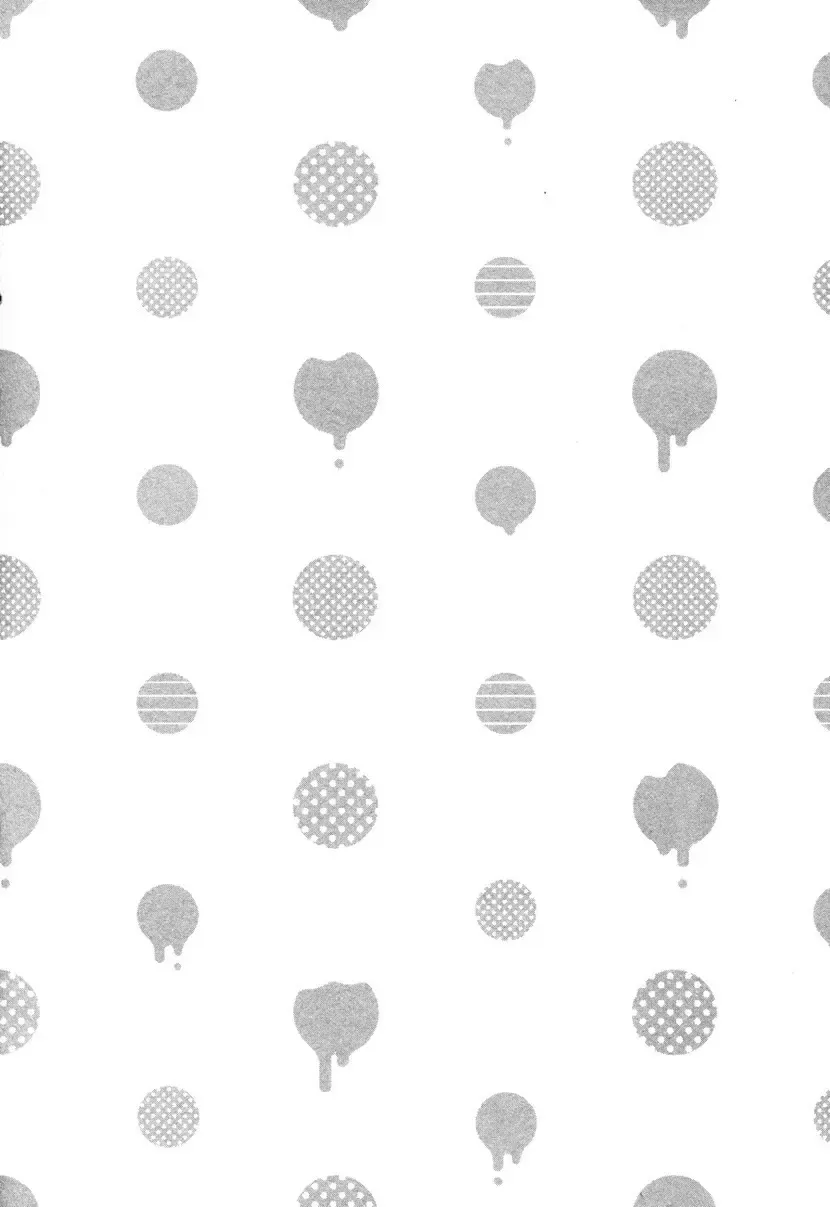 [Harada] Yatamomo Fhentai - Page 88