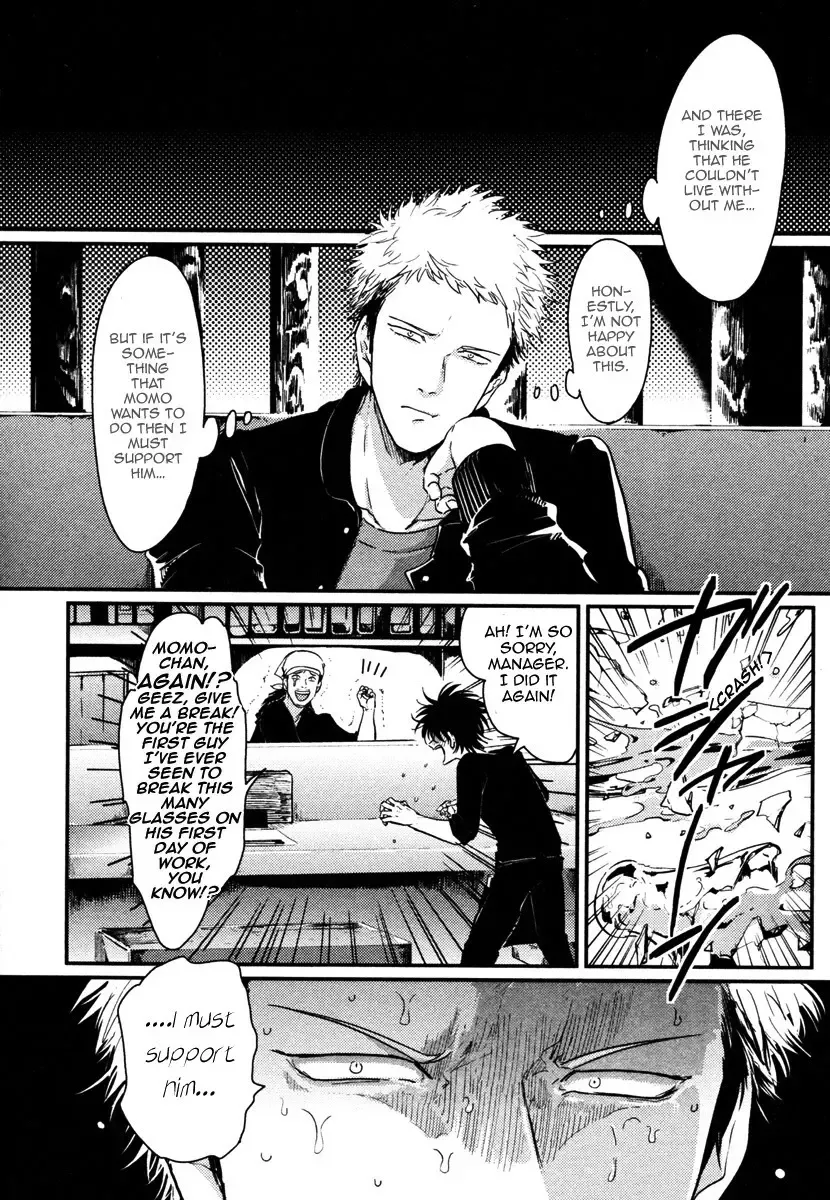 [Harada] Yatamomo Fhentai - Page 94