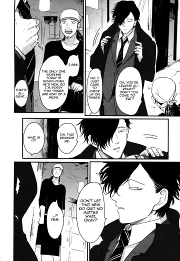 [Harada] Yatamomo Fhentai - Page 106