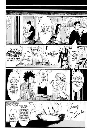 [Harada] Yatamomo Fhentai - Page 12