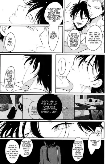 [Harada] Yatamomo Fhentai - Page 153