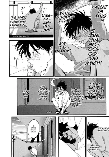 [Harada] Yatamomo Fhentai - Page 168