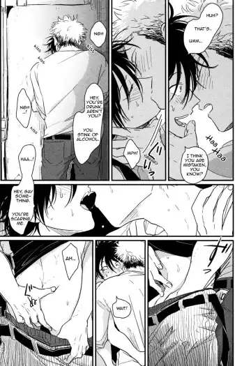 [Harada] Yatamomo Fhentai - Page 17