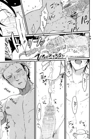 [Harada] Yatamomo Fhentai - Page 83