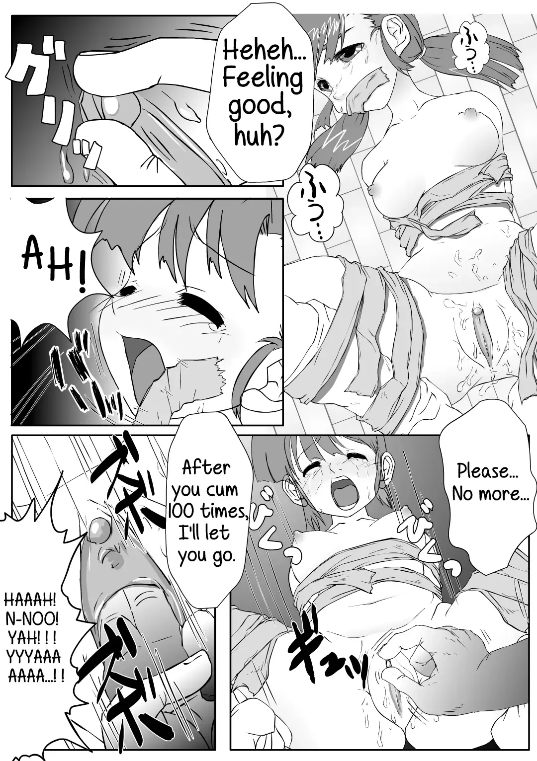 Kankin Choukyou Fhentai - Page 3