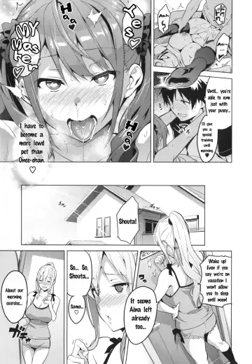 [Takeda Hiromitsu] Sister Breeder Ch. 1-2 Fhentai - Page 55