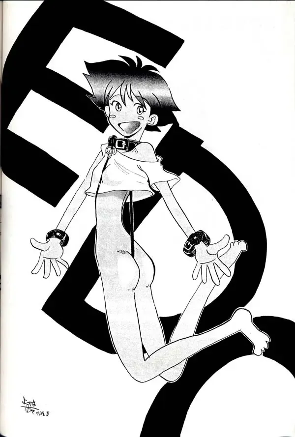 Group 601 20 Shuunen Kinenbon GROW UP Fhentai - Page 61