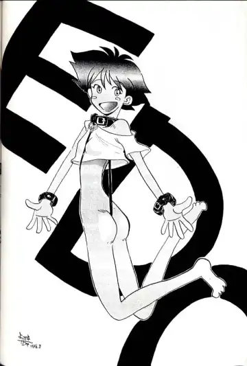 Group 601 20 Shuunen Kinenbon GROW UP Fhentai - Page 61