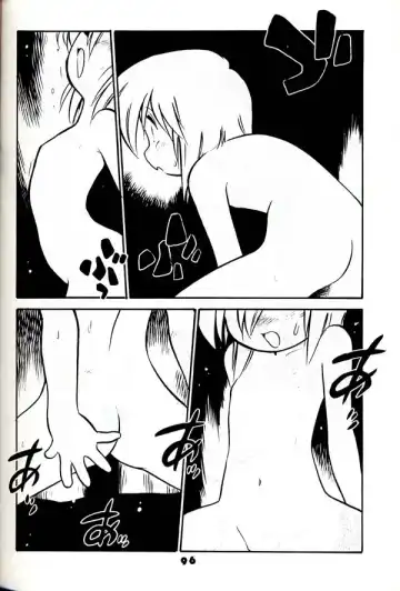 Group 601 20 Shuunen Kinenbon GROW UP Fhentai - Page 95