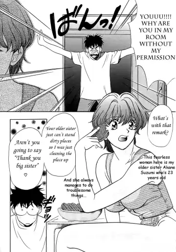 [Hatsuki Kyou] Konya dake no Yakusoku | Tonight's a promise Fhentai - Page 2