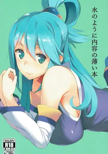 Read [Ryuuta] Mizu no You ni Naiyou no Usui Hon - Fhentai