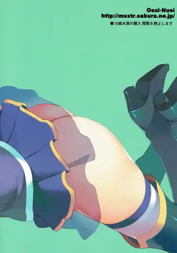 [Ryuuta] Mizu no You ni Naiyou no Usui Hon Fhentai - Page 14