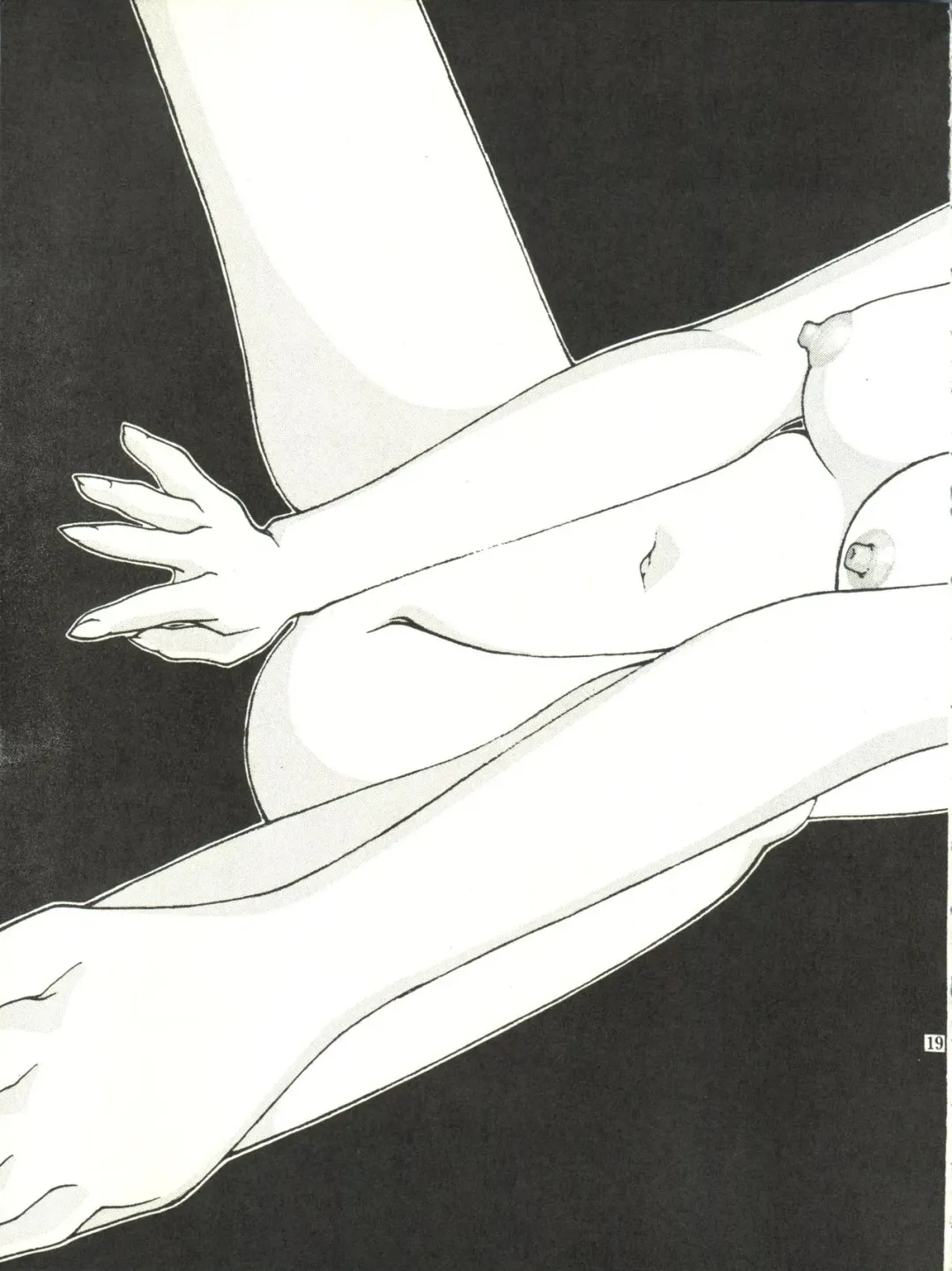 [Monkey Ni-gou] RAKU HAPPY! Fhentai - Page 18