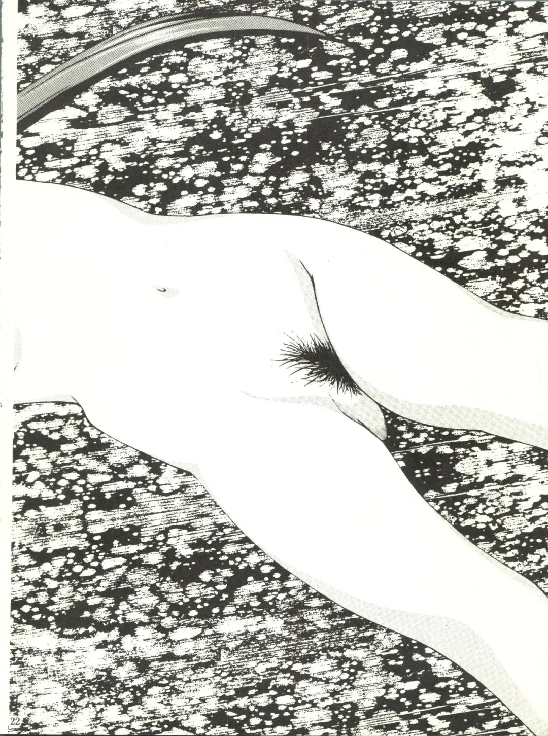 [Monkey Ni-gou] RAKU HAPPY! Fhentai - Page 21