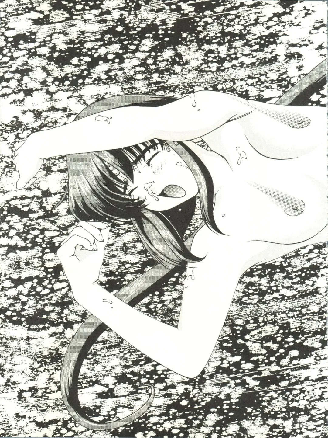 [Monkey Ni-gou] RAKU HAPPY! Fhentai - Page 22