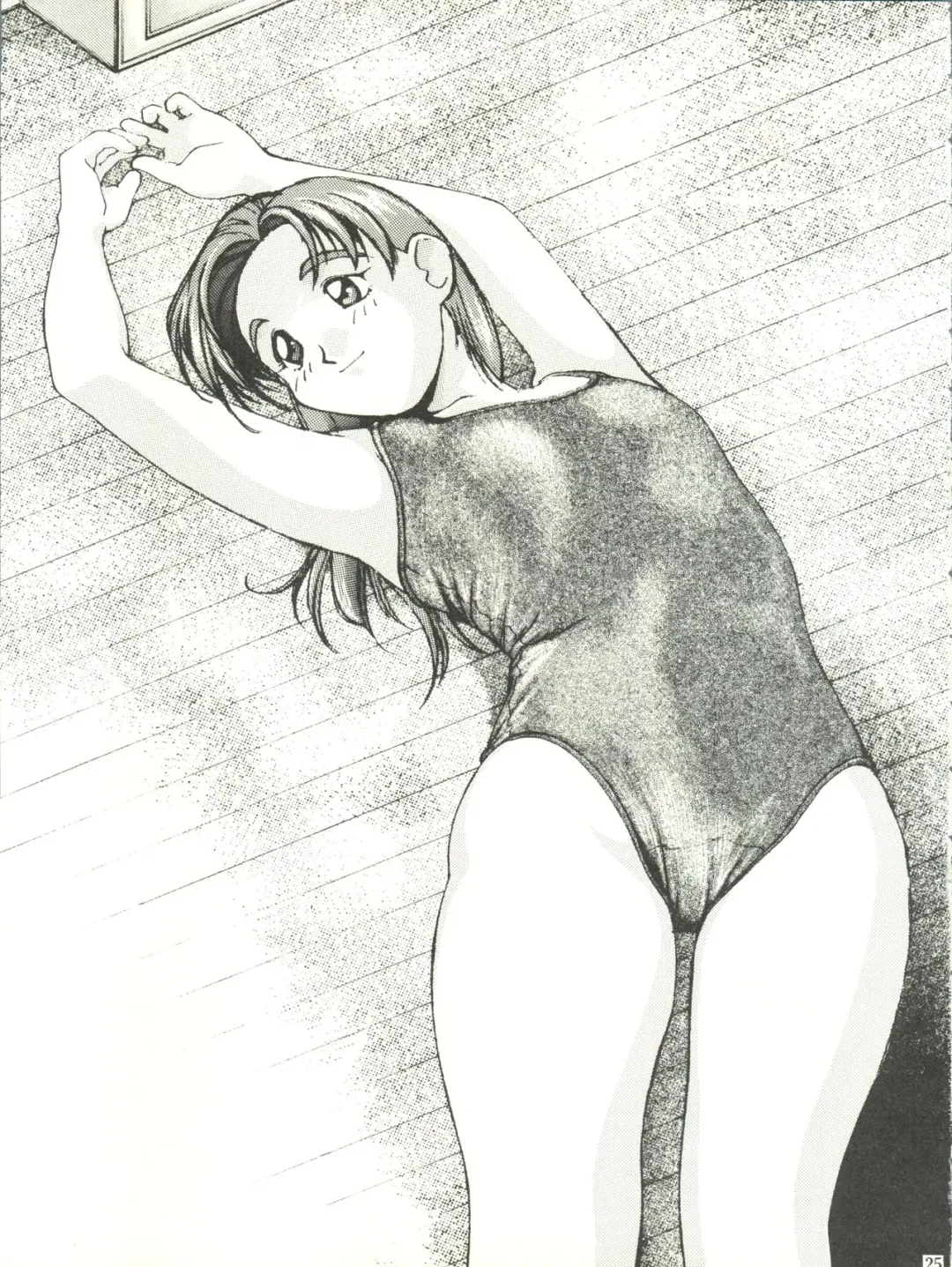 [Monkey Ni-gou] RAKU HAPPY! Fhentai - Page 24