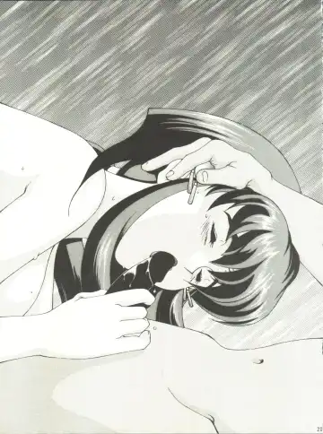 [Monkey Ni-gou] RAKU HAPPY! Fhentai - Page 20