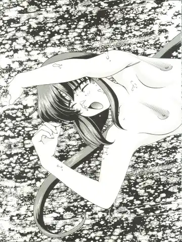 [Monkey Ni-gou] RAKU HAPPY! Fhentai - Page 22