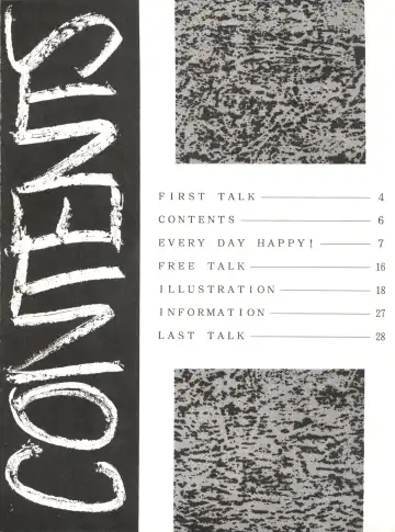 [Monkey Ni-gou] RAKU HAPPY! Fhentai - Page 5