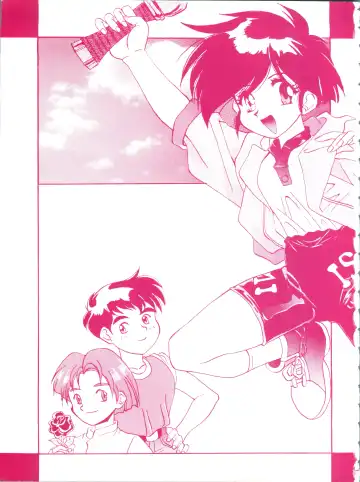 [Shiho Takehisa] Koroshi ni Kitaze!! I LOVE YOU Fhentai - Page 2