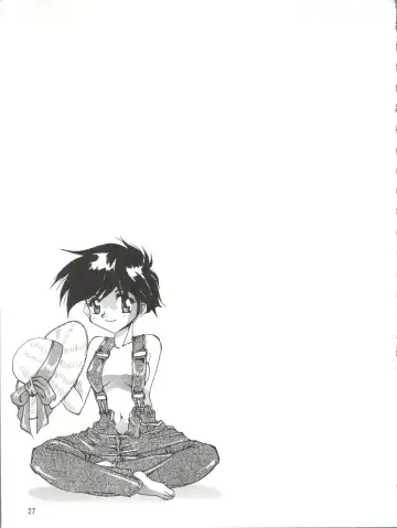 [Shiho Takehisa] Koroshi ni Kitaze!! I LOVE YOU Fhentai - Page 28