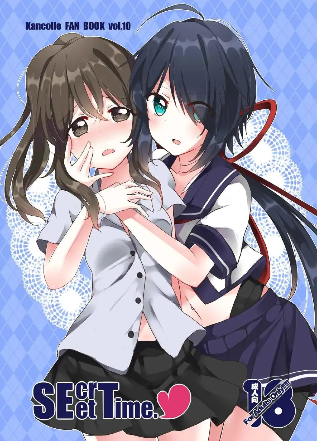 [Ougi Hina] SEcret Time. Fhentai - Page 1