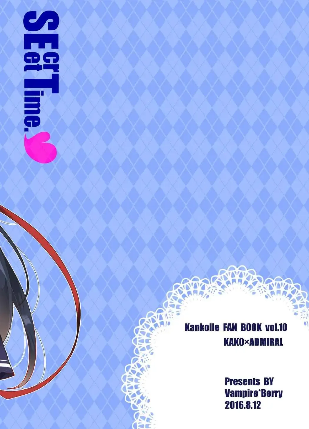 [Ougi Hina] SEcret Time. Fhentai - Page 18