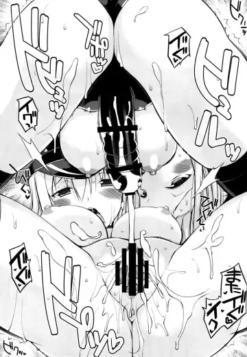 [Oota Yuuichi] DANKE+SCHON Fhentai - Page 20