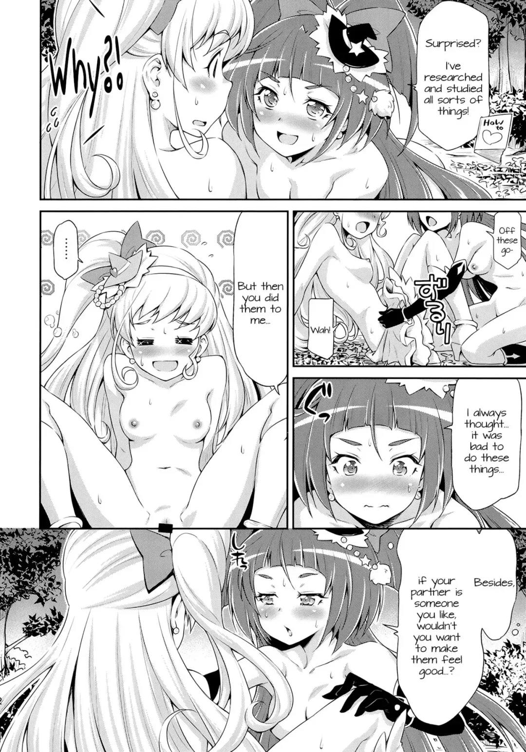 [Kazuma Muramasa] Miracle Sweet Magical Fragrance Fhentai - Page 21