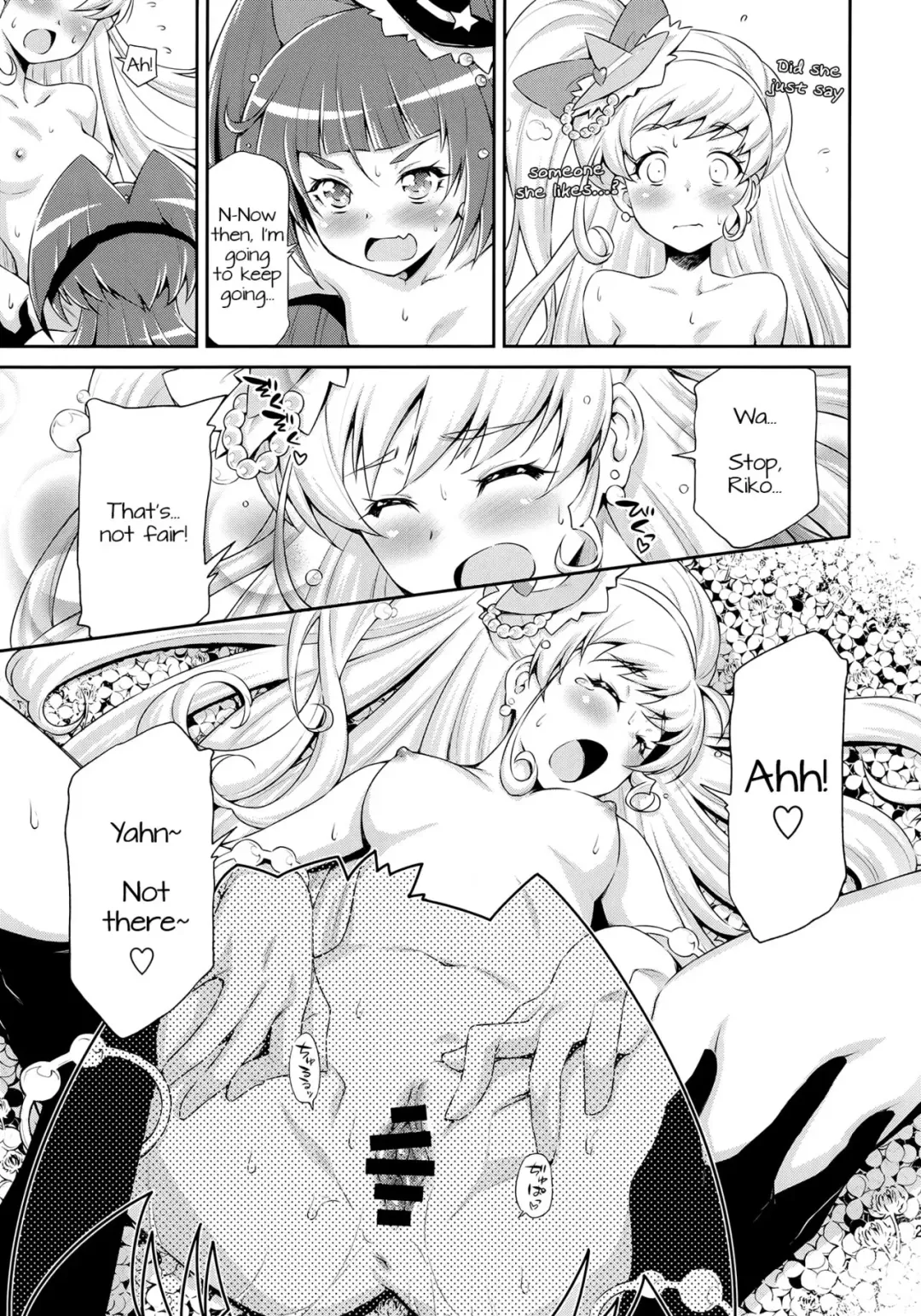 [Kazuma Muramasa] Miracle Sweet Magical Fragrance Fhentai - Page 22