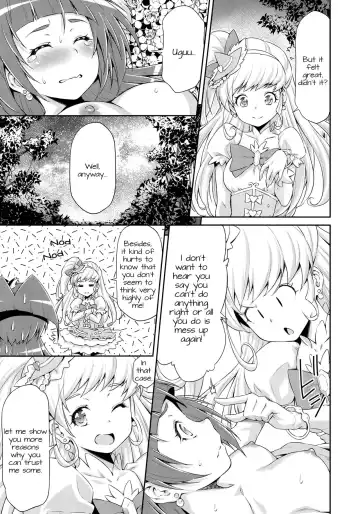[Kazuma Muramasa] Miracle Sweet Magical Fragrance Fhentai - Page 16