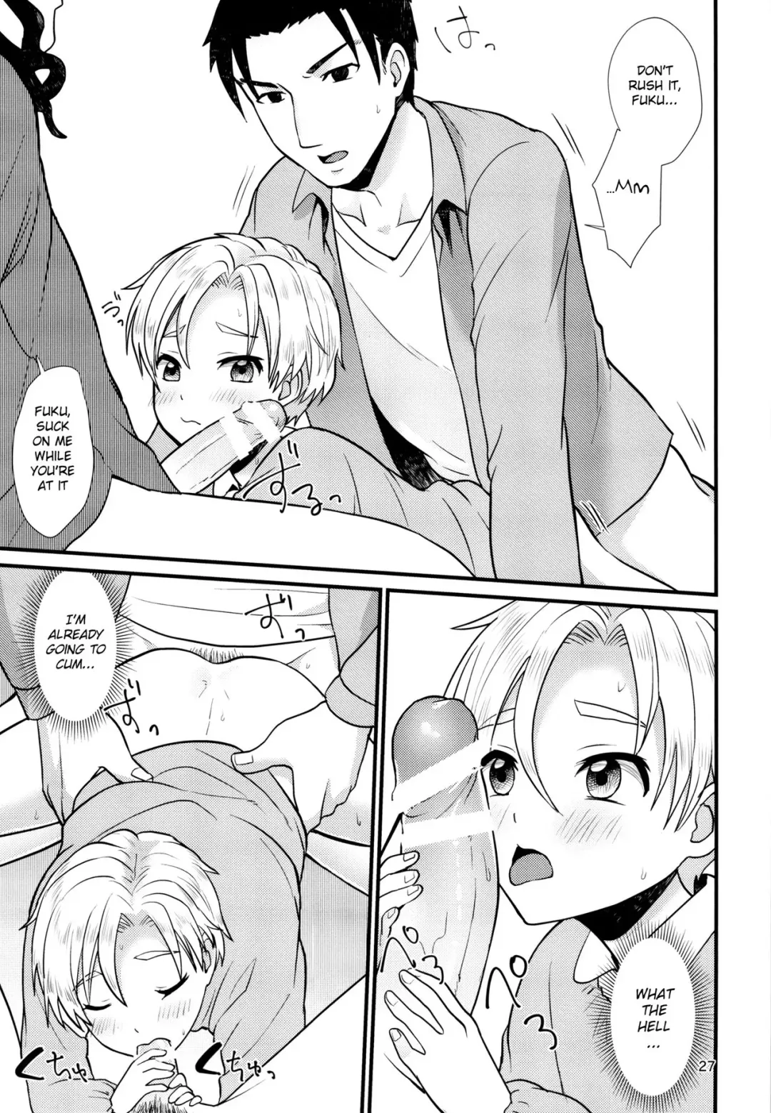 [Kugi - Yamachan] Pet Shop 3 Fhentai - Page 26