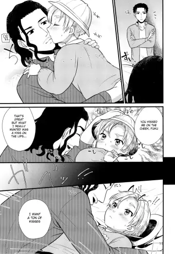 [Kugi - Yamachan] Pet Shop 3 Fhentai - Page 10