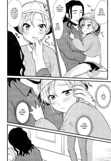 [Kugi - Yamachan] Pet Shop 3 Fhentai - Page 9