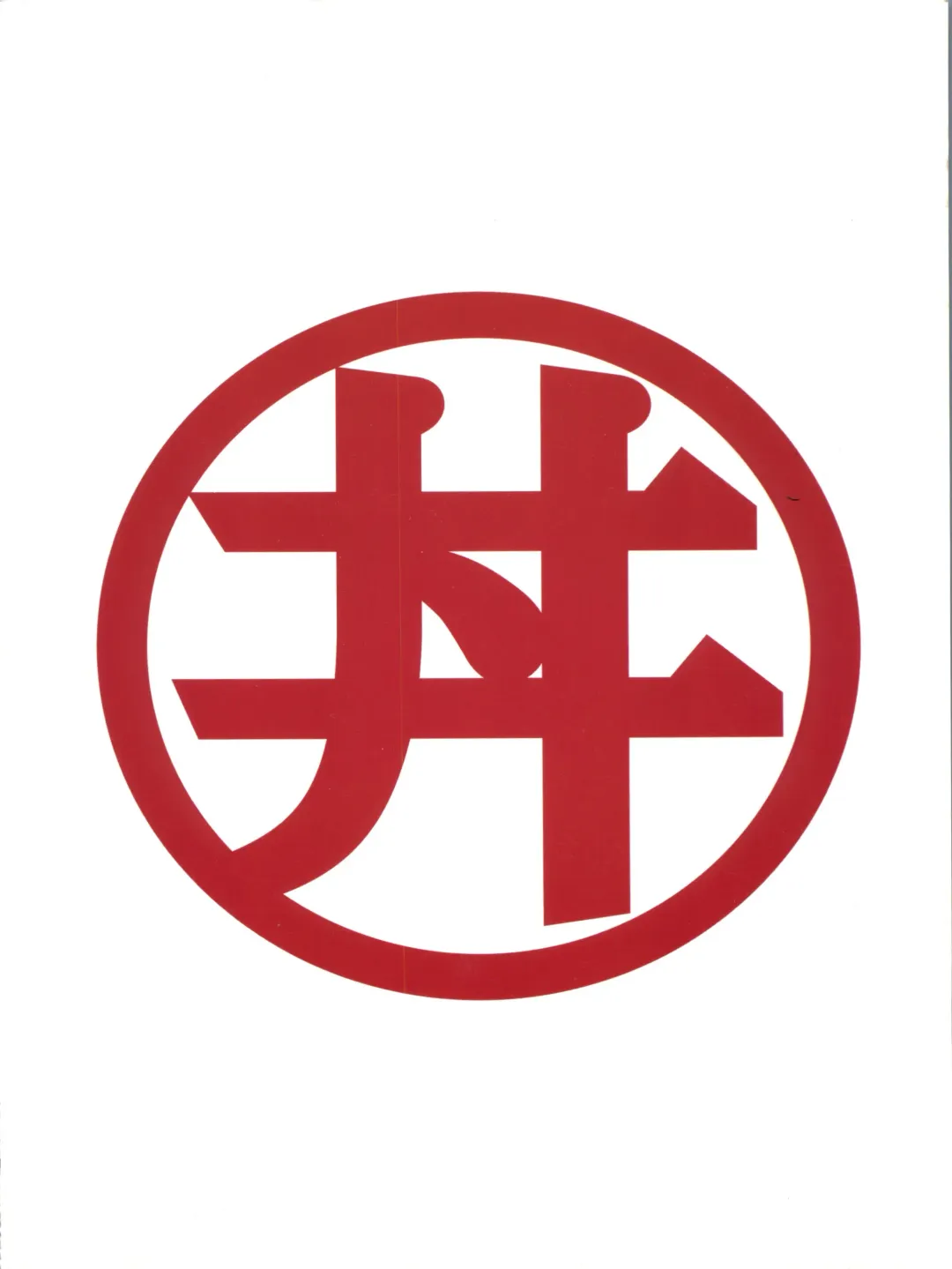 [Manabe Jouji] Imasara Dirty Pair 2 Fhentai - Page 58