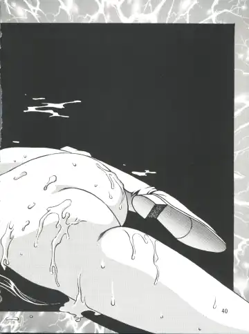 [Manabe Jouji] Imasara Dirty Pair 2 Fhentai - Page 39