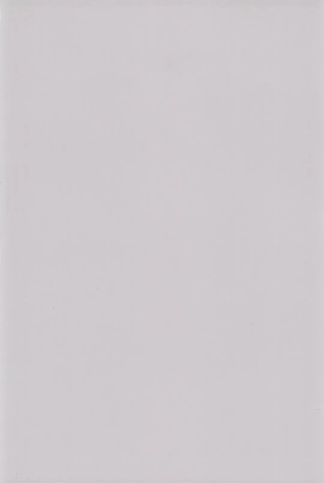 [Madou Uni] HUMAN TOUCH Fhentai - Page 3