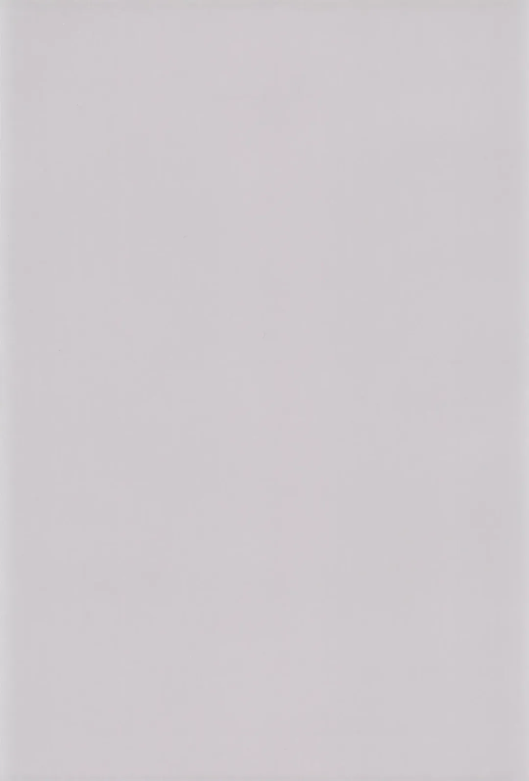 [Madou Uni] HUMAN TOUCH Fhentai - Page 37