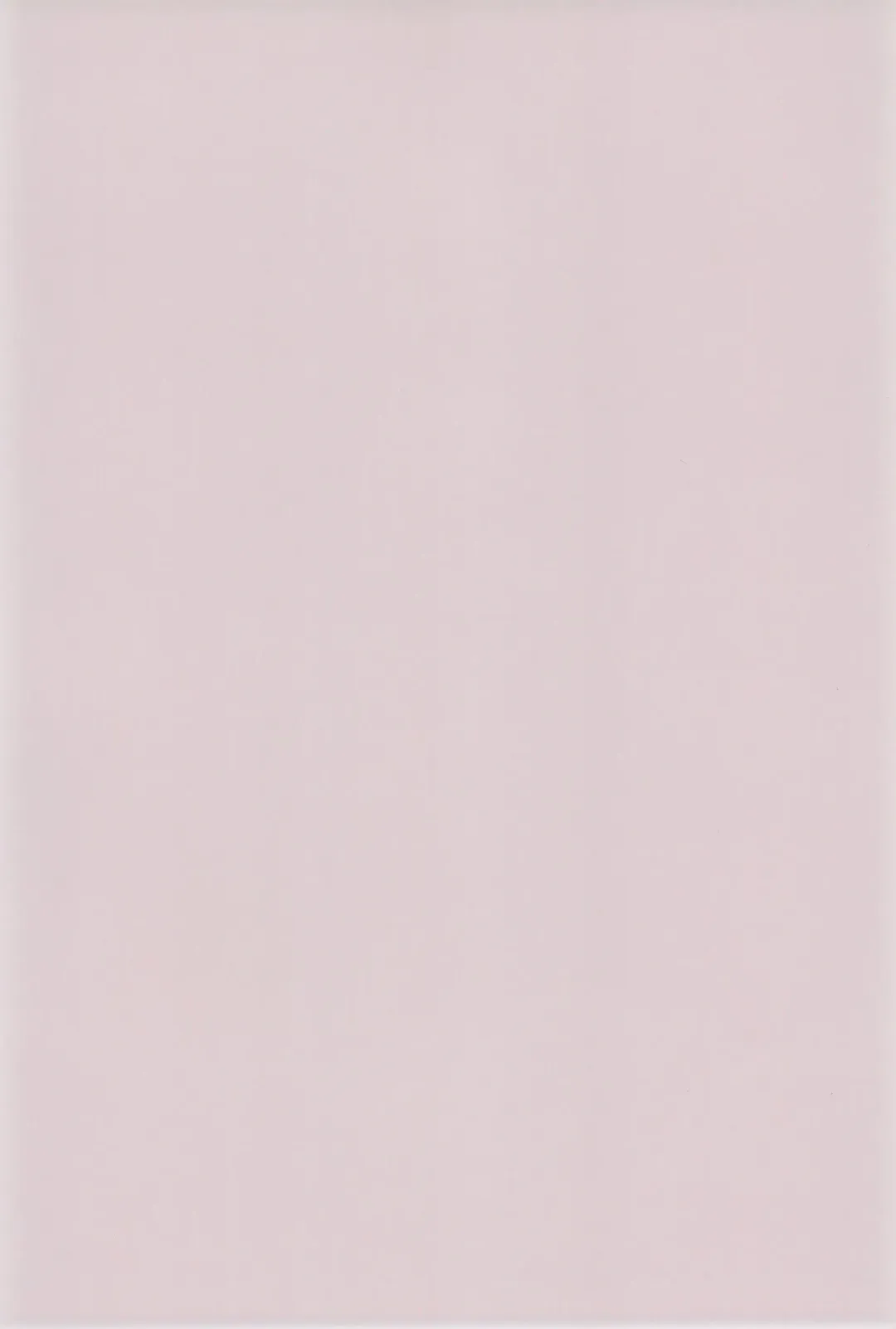 [Madou Uni] HUMAN TOUCH Fhentai - Page 38